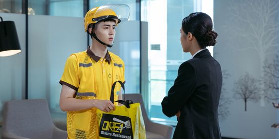 1. Still from 2022 Chinese TV series A Year Without a Job