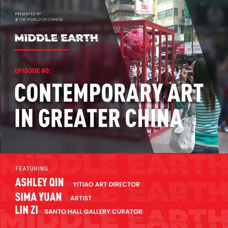 #80 Contemporary art in Greater China