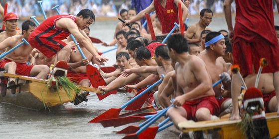 Dragon Boat Festival 2