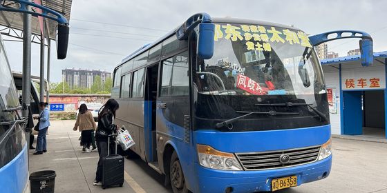 7. Residents in many western towns of Qidong also need to take the bus from Qifeng Parking Lot to Buyunqiao or the westernmost Taihetang town